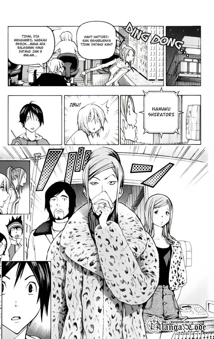 image-komik-bakuman-chapter-105-16/22