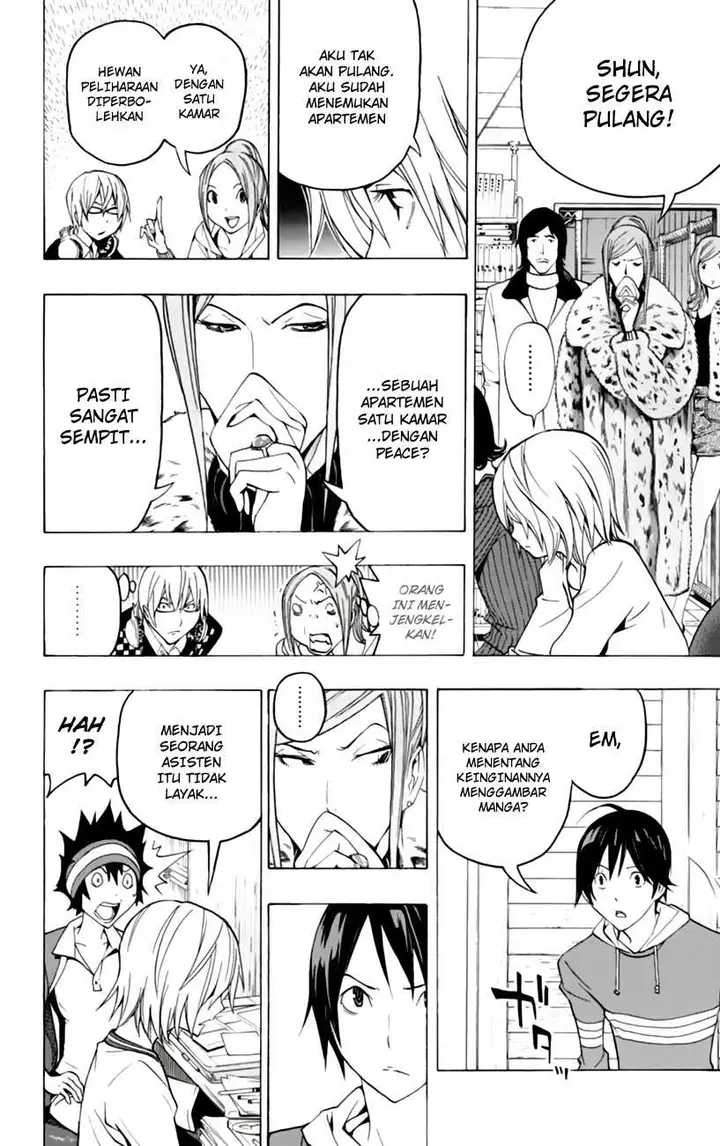 image-komik-bakuman-chapter-105-17/22