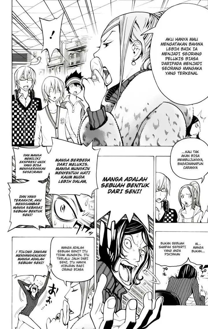 image-komik-bakuman-chapter-106-3/22