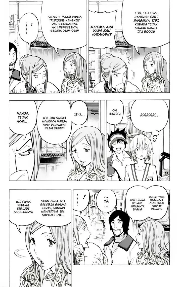 image-komik-bakuman-chapter-106-4/22