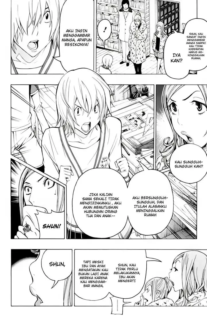 image-komik-bakuman-chapter-106-5/22