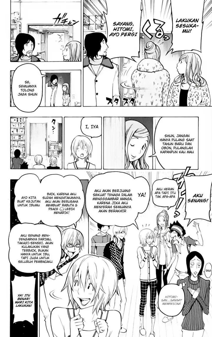 image-komik-bakuman-chapter-106-7/22