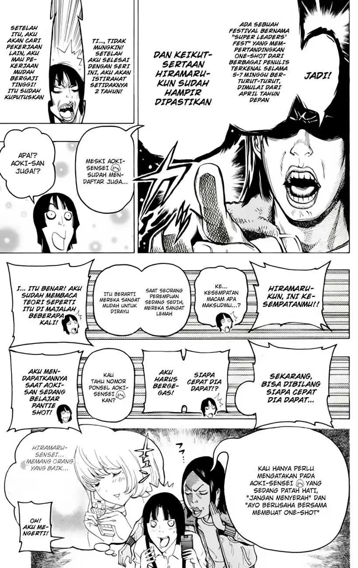 image-komik-bakuman-chapter-106-10/22