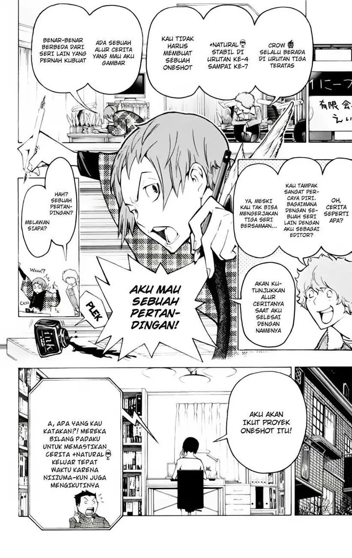 image-komik-bakuman-chapter-106-15/22