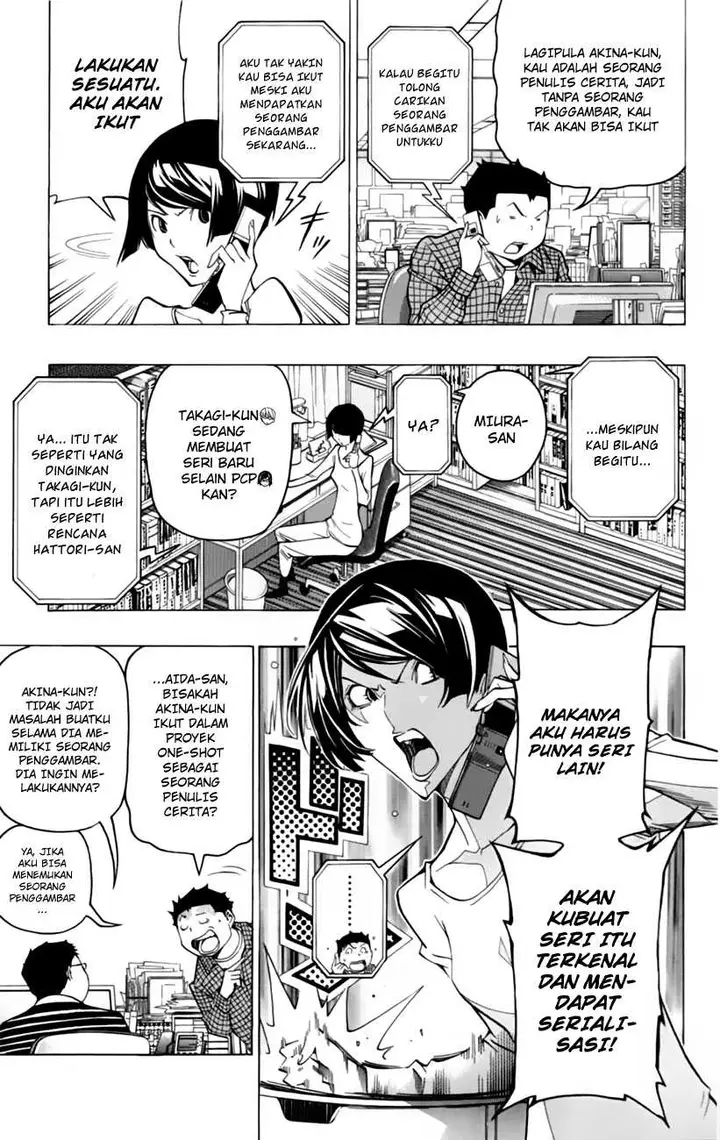 image-komik-bakuman-chapter-106-16/22