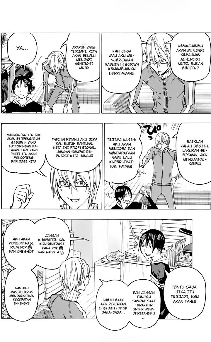 image-komik-bakuman-chapter-107-7/24