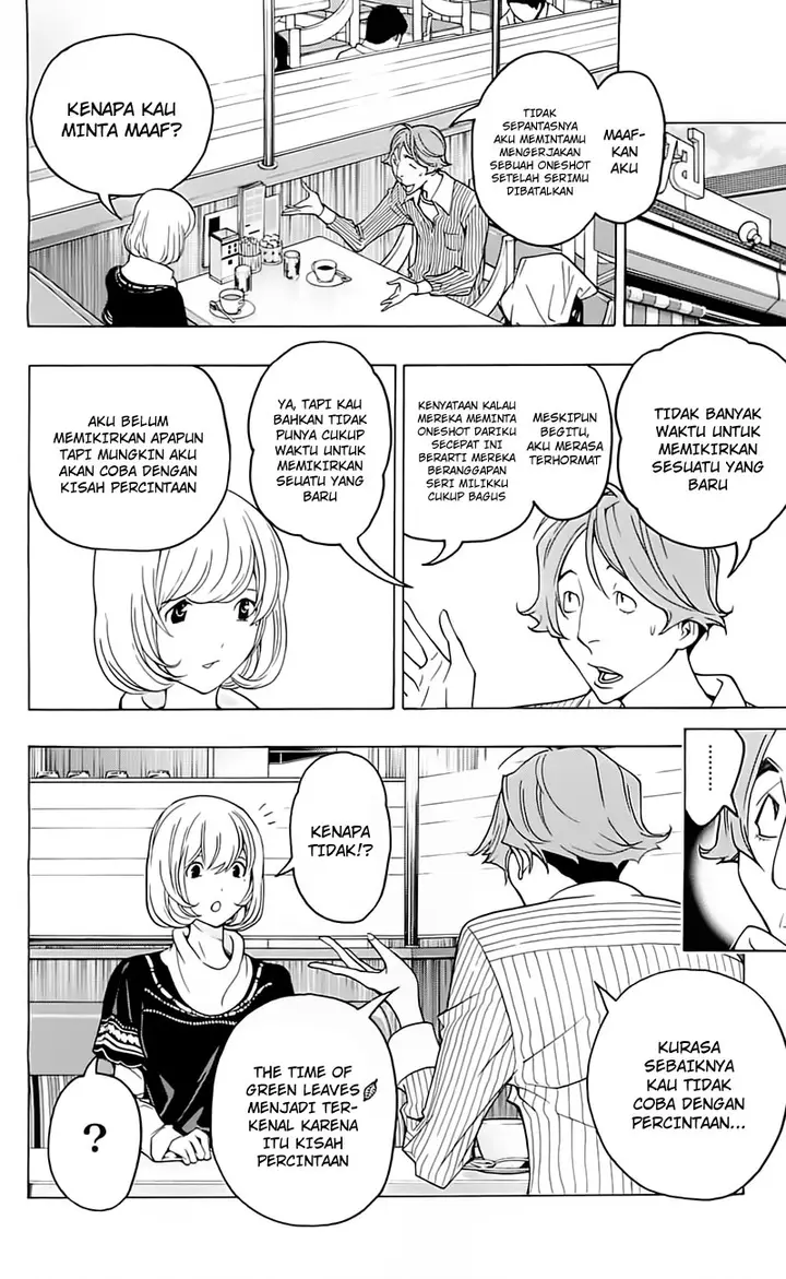 image-komik-bakuman-chapter-107-9/24