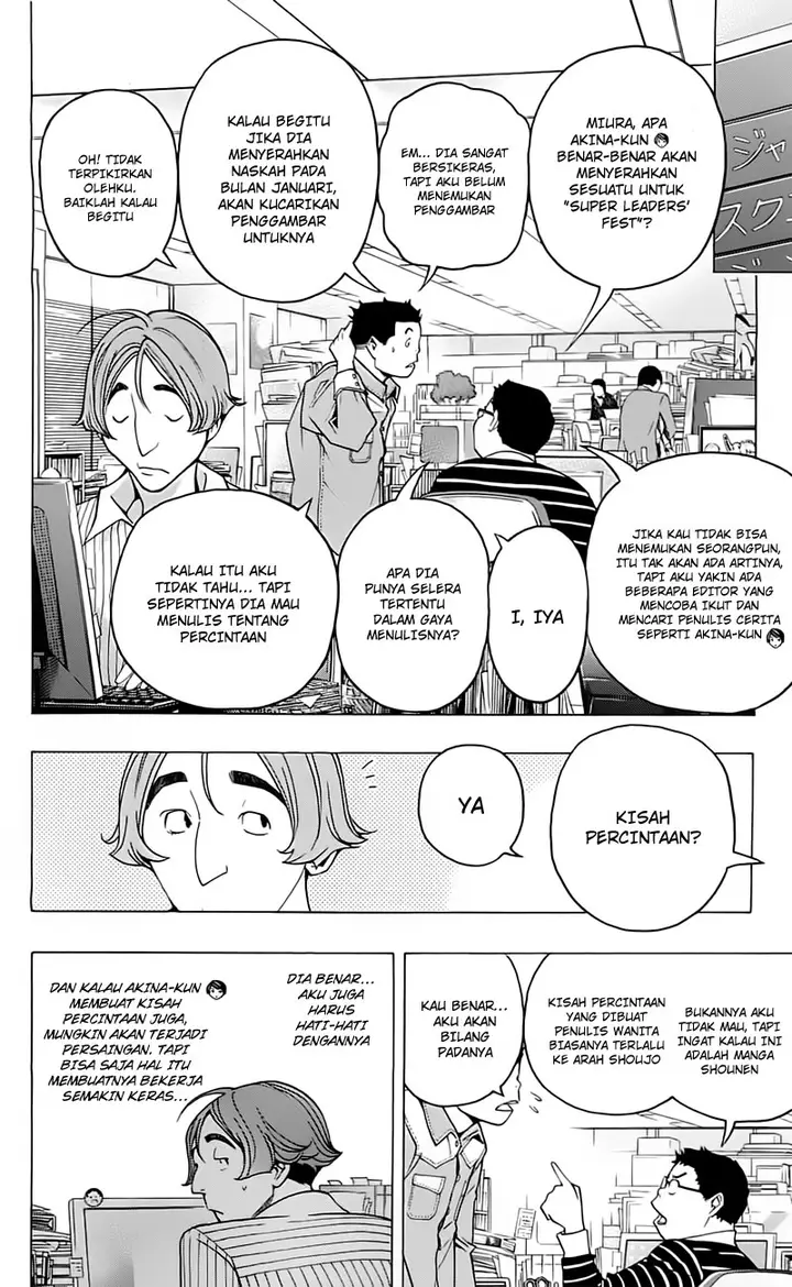 image-komik-bakuman-chapter-107-11/24