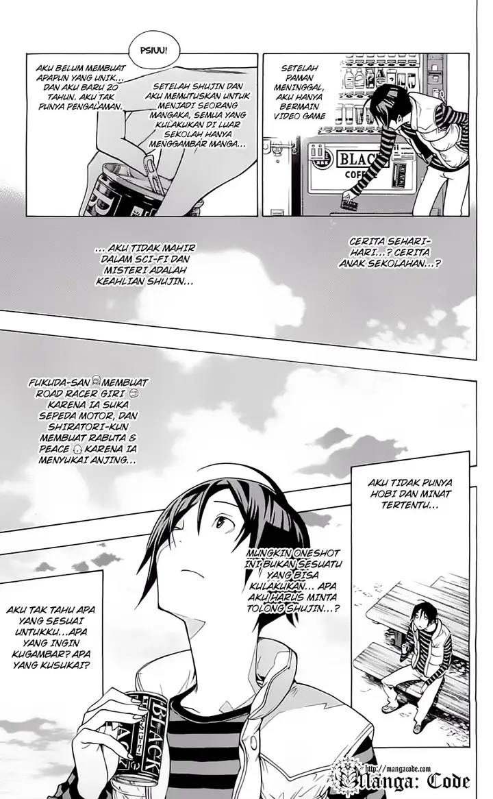 image-komik-bakuman-chapter-107-14/24