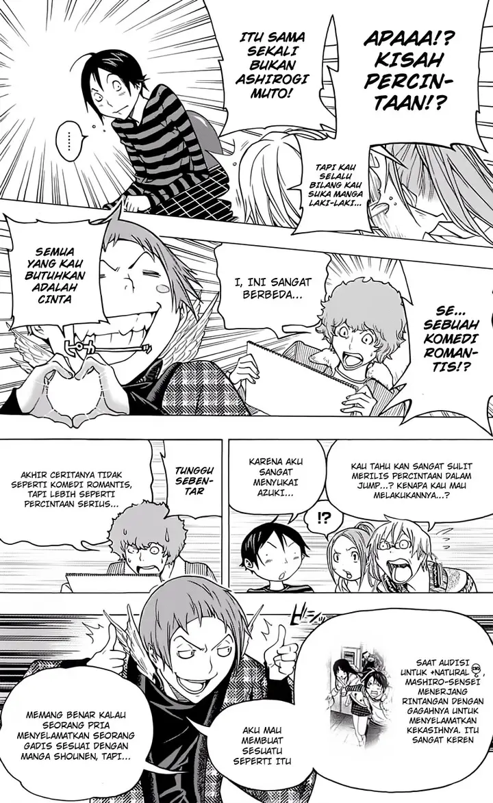 image-komik-bakuman-chapter-107-19/24