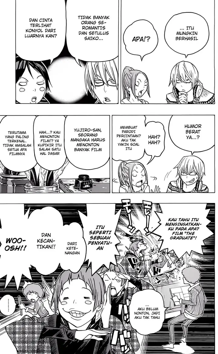 image-komik-bakuman-chapter-107-20/24