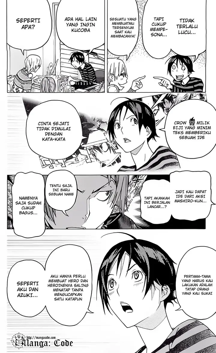 image-komik-bakuman-chapter-107-21/24