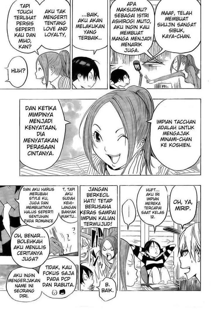 image-komik-bakuman-chapter-108-3/20