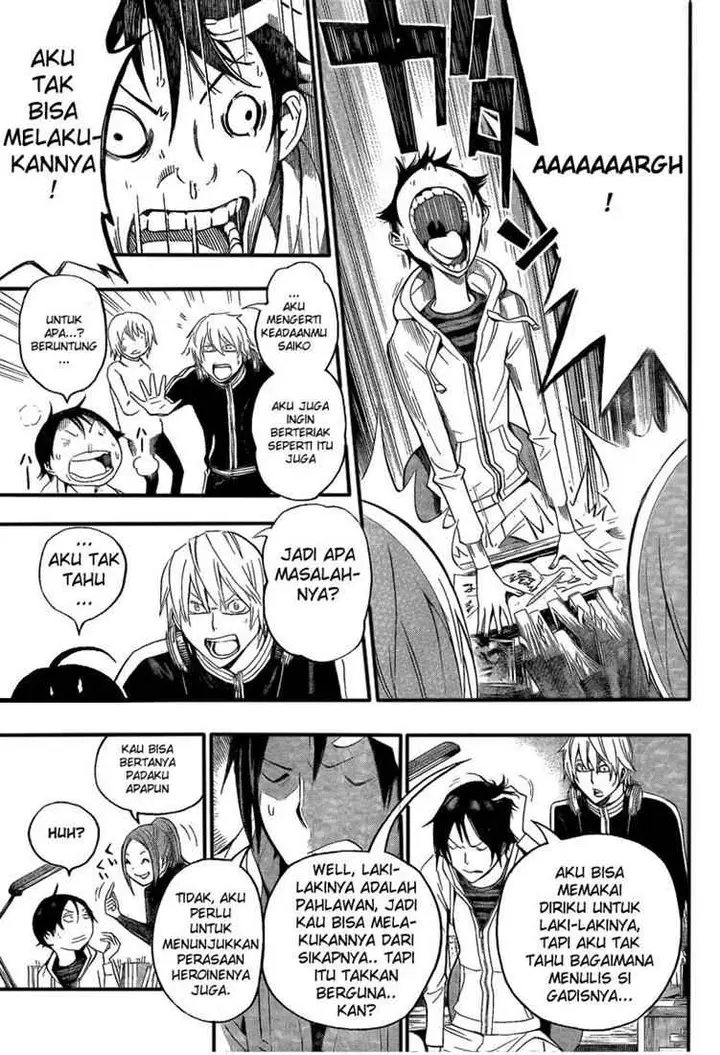 image-komik-bakuman-chapter-108-7/20