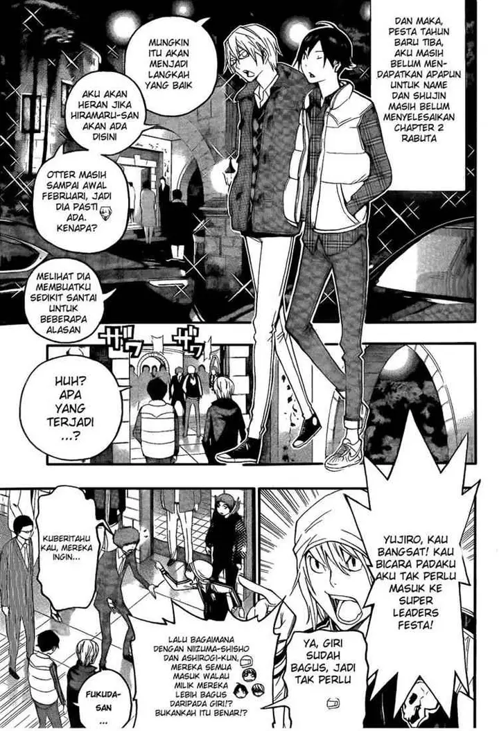 image-komik-bakuman-chapter-108-9/20
