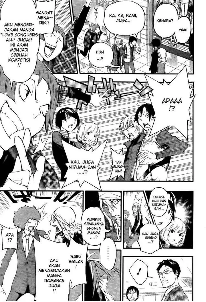 image-komik-bakuman-chapter-108-11/20
