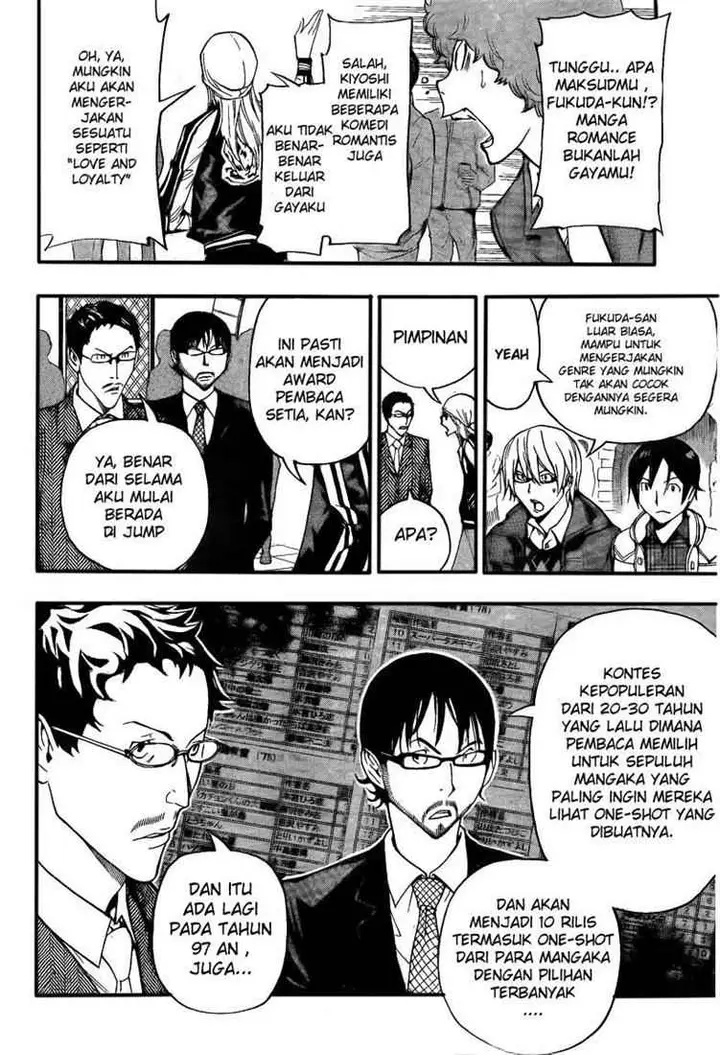 image-komik-bakuman-chapter-108-12/20