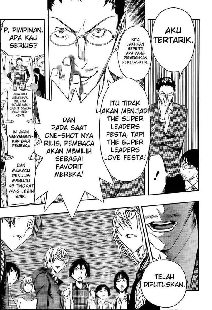 image-komik-bakuman-chapter-108-15/20