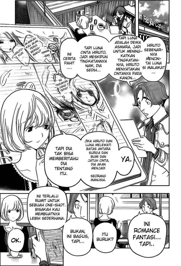 image-komik-bakuman-chapter-109-6/20