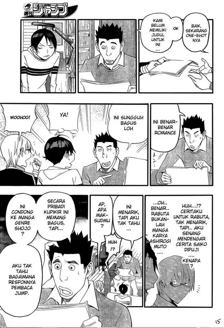 image-komik-bakuman-chapter-109-14/20