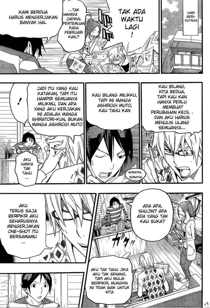 image-komik-bakuman-chapter-109-16/20