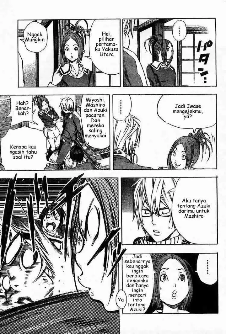 image-komik-bakuman-chapter-11-8/23