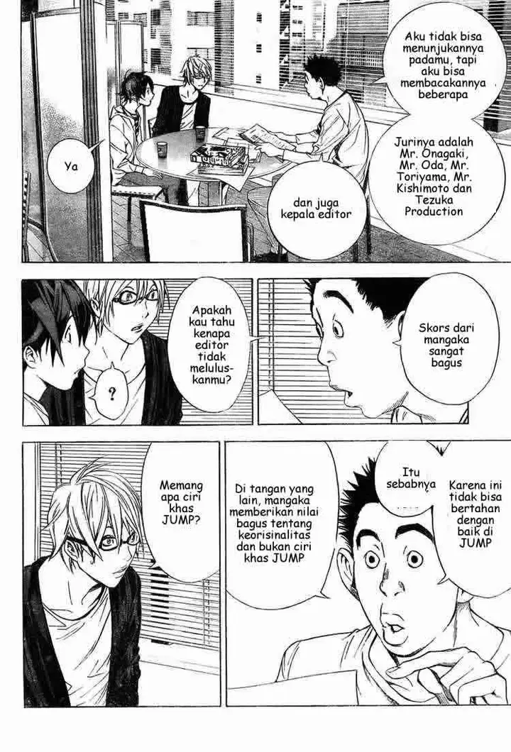 image-komik-bakuman-chapter-11-13/23