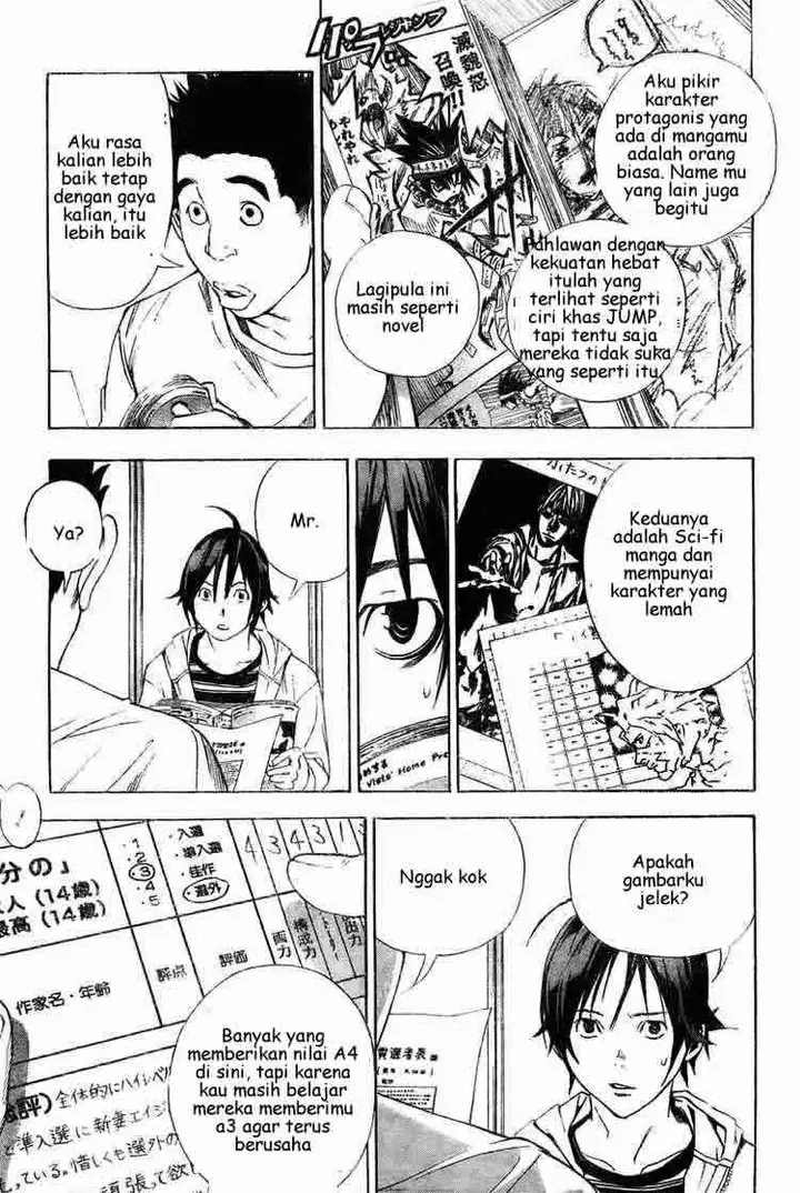image-komik-bakuman-chapter-11-14/23