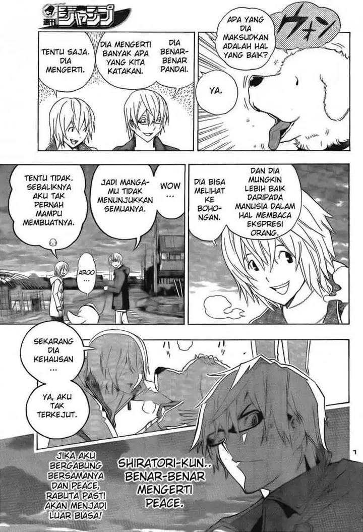 image-komik-bakuman-chapter-110-1/15