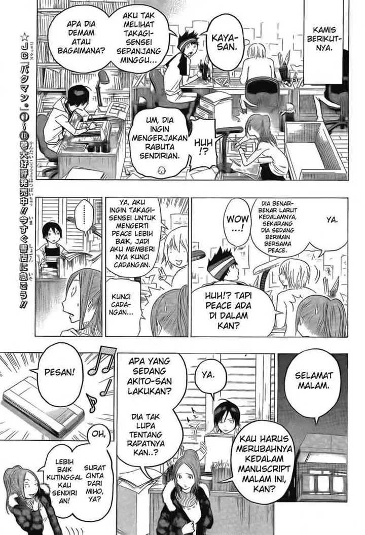 image-komik-bakuman-chapter-110-3/15