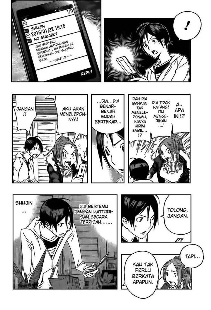 image-komik-bakuman-chapter-110-4/15