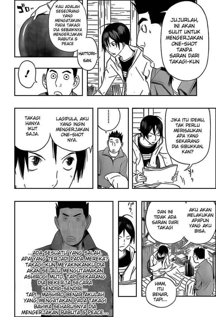 image-komik-bakuman-chapter-110-8/15