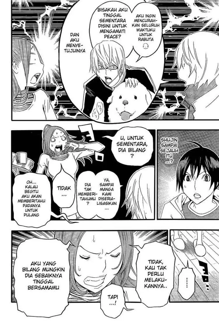 image-komik-bakuman-chapter-110-12/15