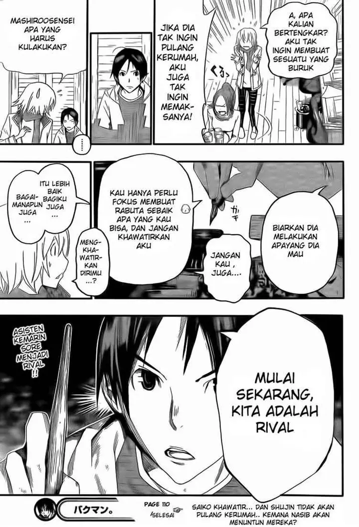 image-komik-bakuman-chapter-110-13/15