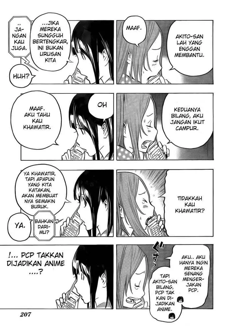 image-komik-bakuman-chapter-111-6/21
