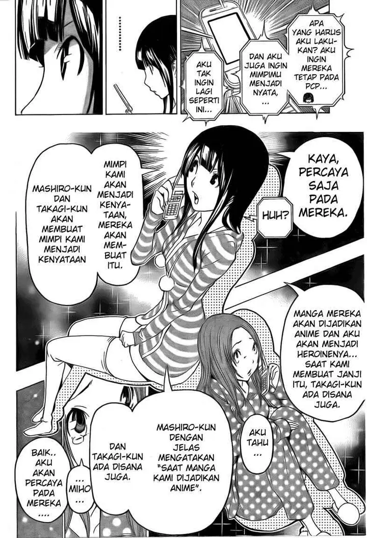 image-komik-bakuman-chapter-111-7/21