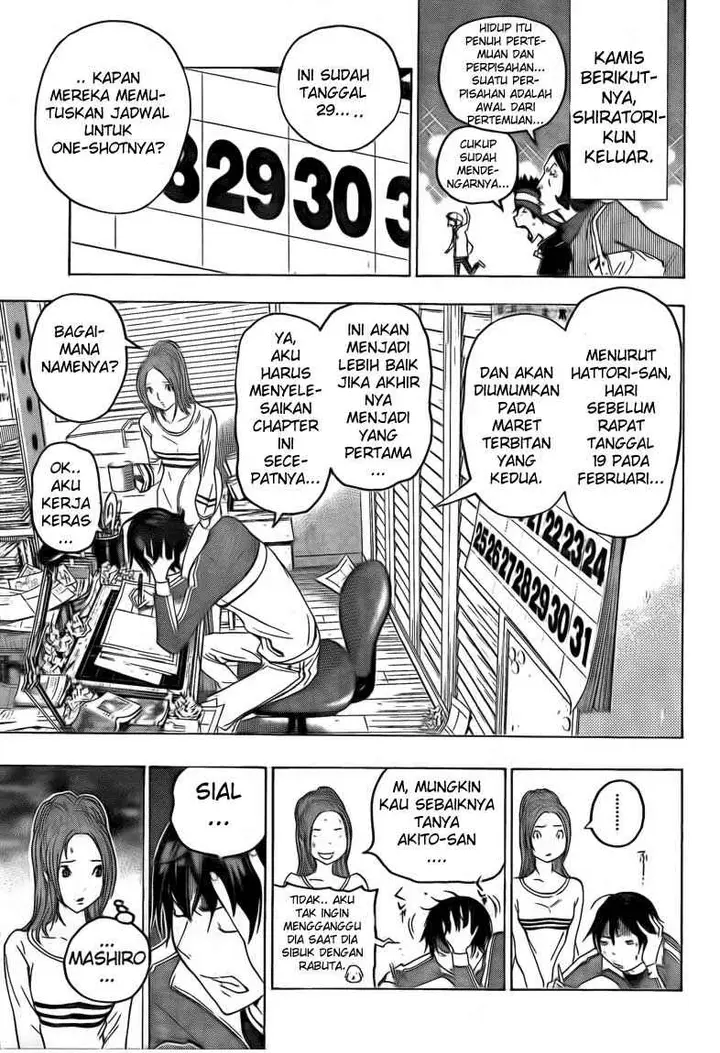image-komik-bakuman-chapter-111-8/21