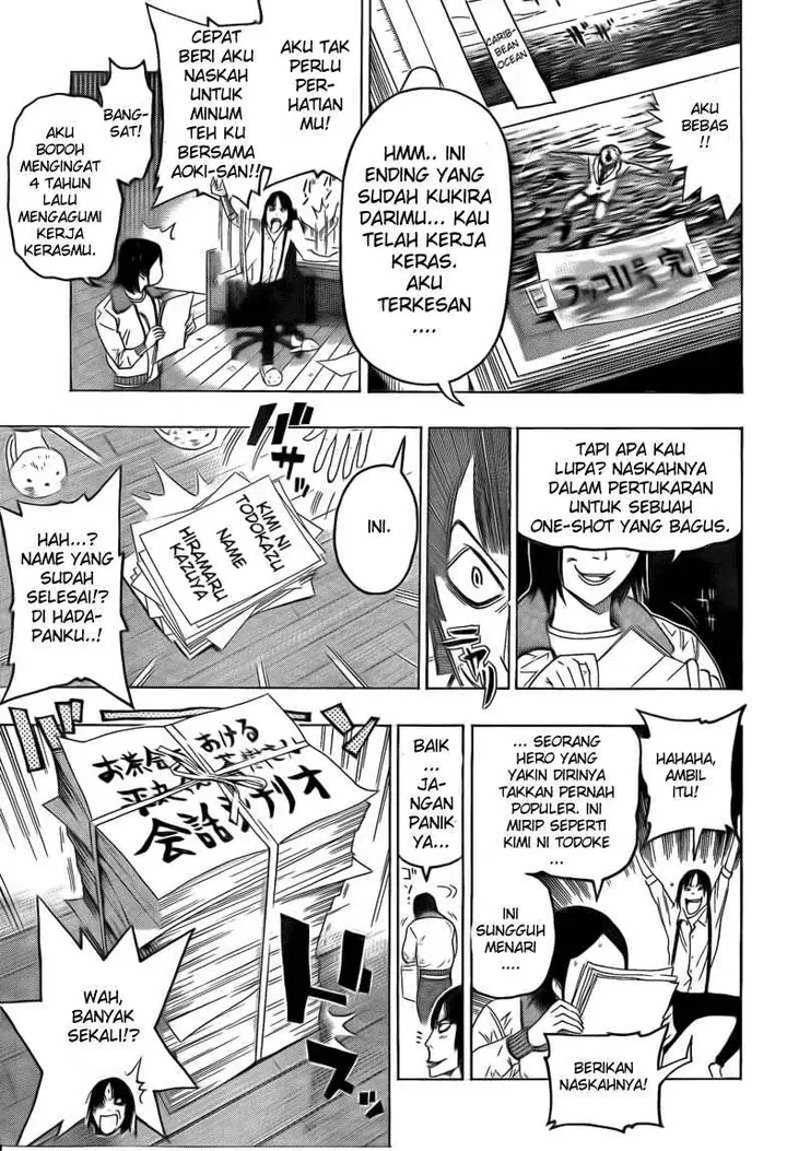 image-komik-bakuman-chapter-111-10/21