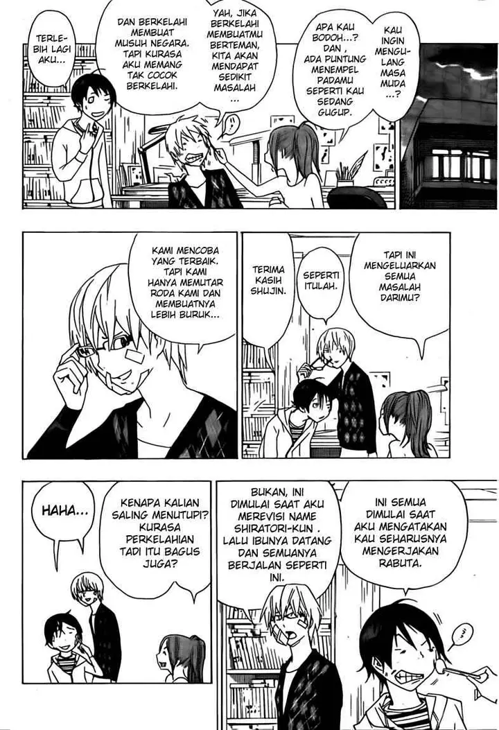 image-komik-bakuman-chapter-112-5/21
