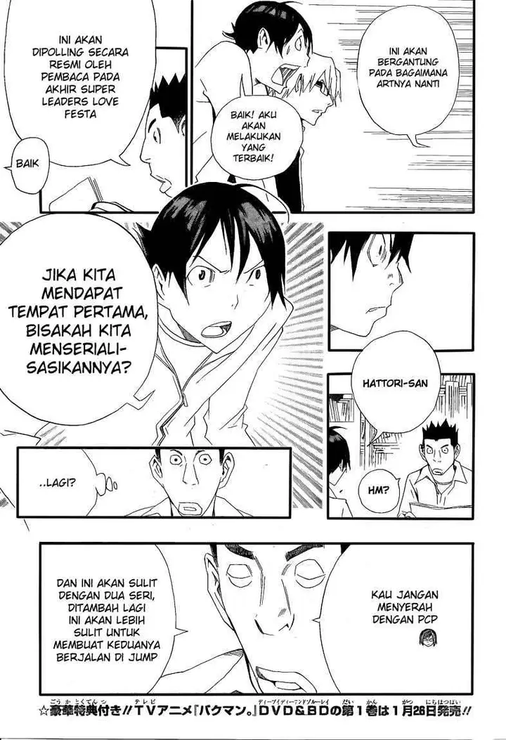 image-komik-bakuman-chapter-112-10/21