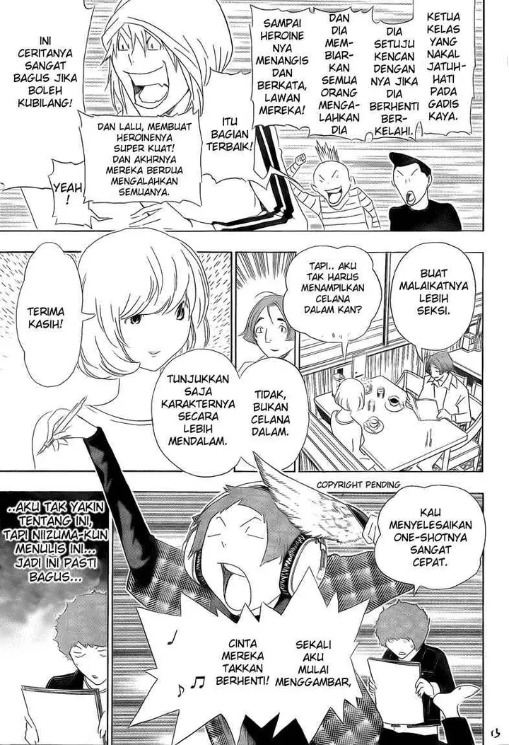 image-komik-bakuman-chapter-112-12/21