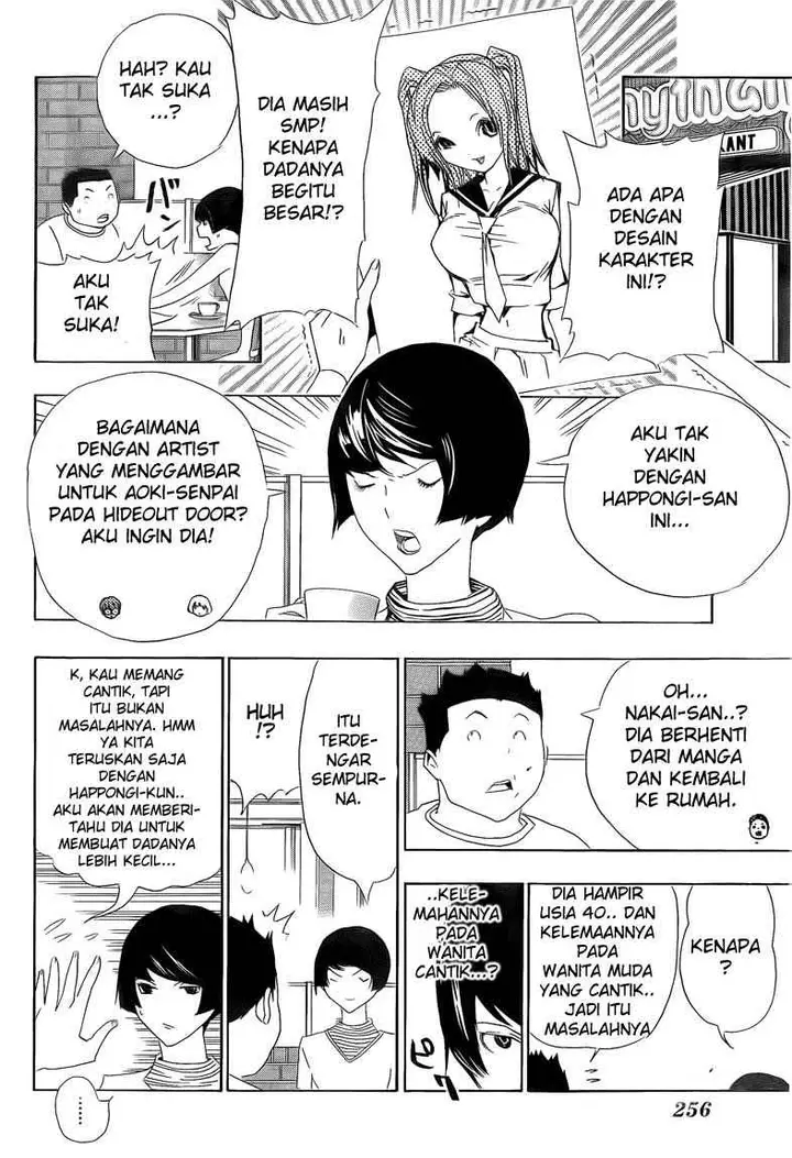 image-komik-bakuman-chapter-112-13/21