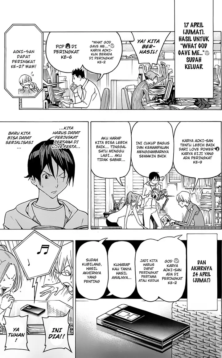 image-komik-bakuman-chapter-113-6/22