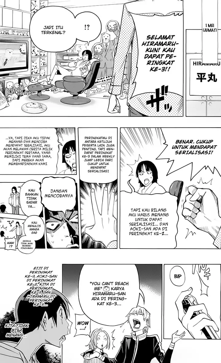 image-komik-bakuman-chapter-113-8/22