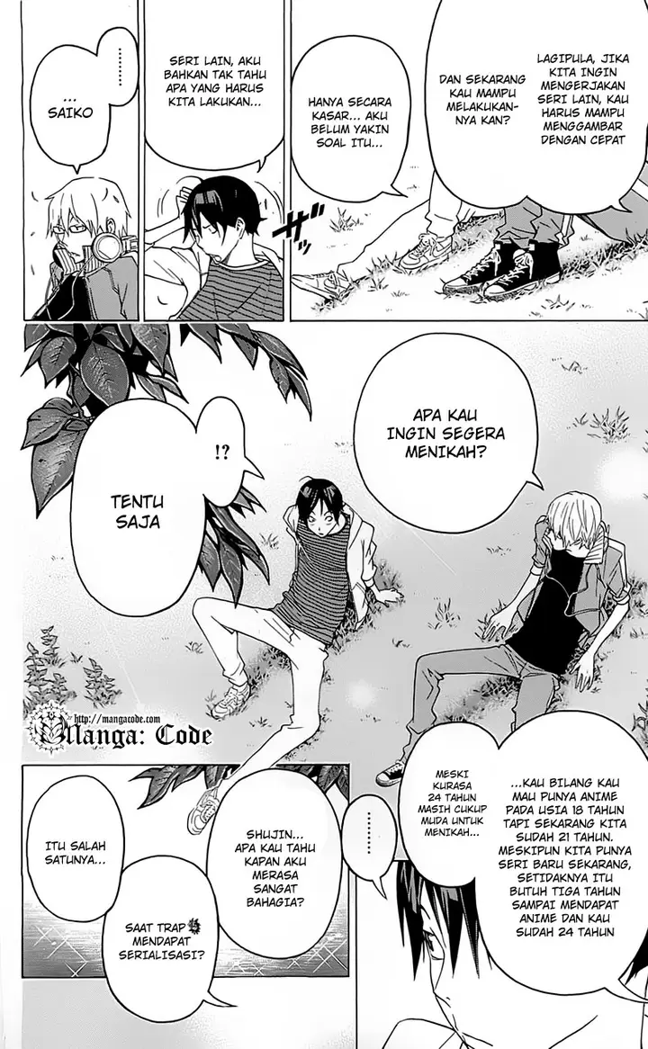 image-komik-bakuman-chapter-113-11/22