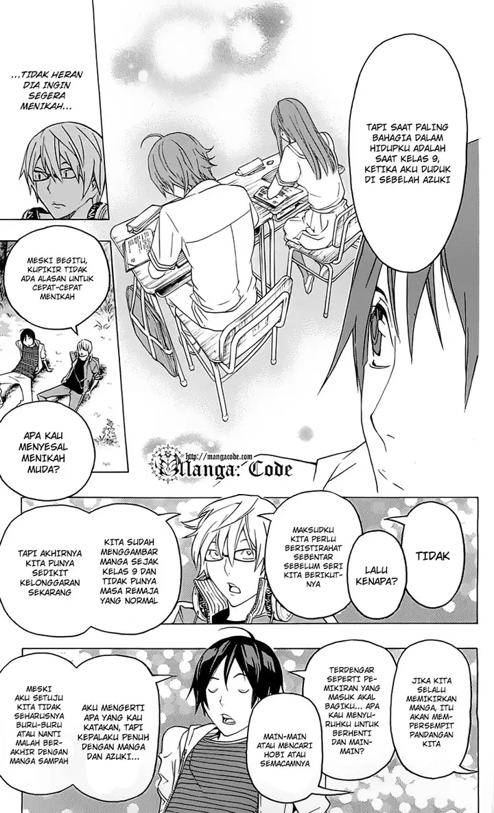 image-komik-bakuman-chapter-113-12/22