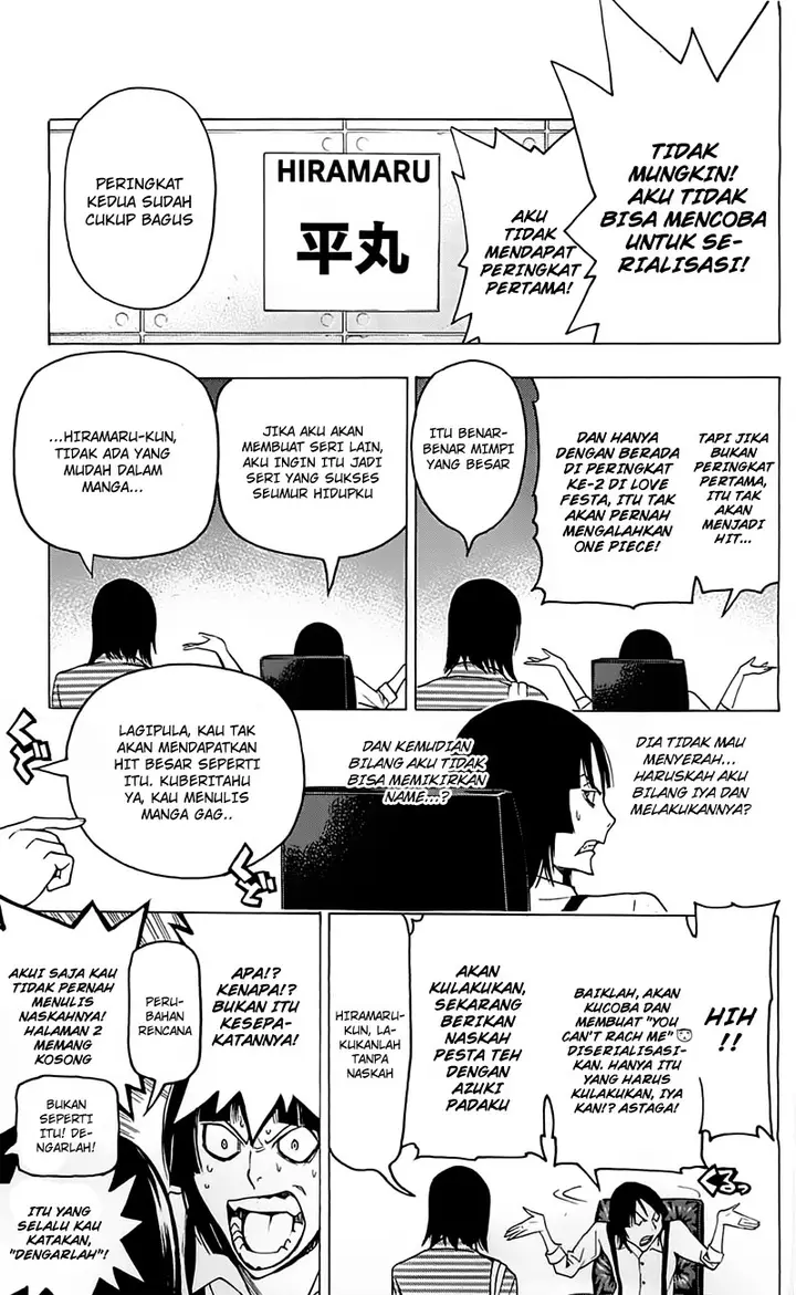 image-komik-bakuman-chapter-113-14/22