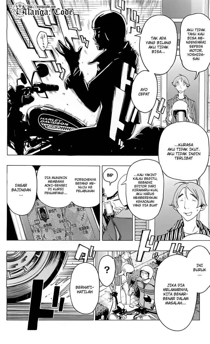 image-komik-bakuman-chapter-114-3/22