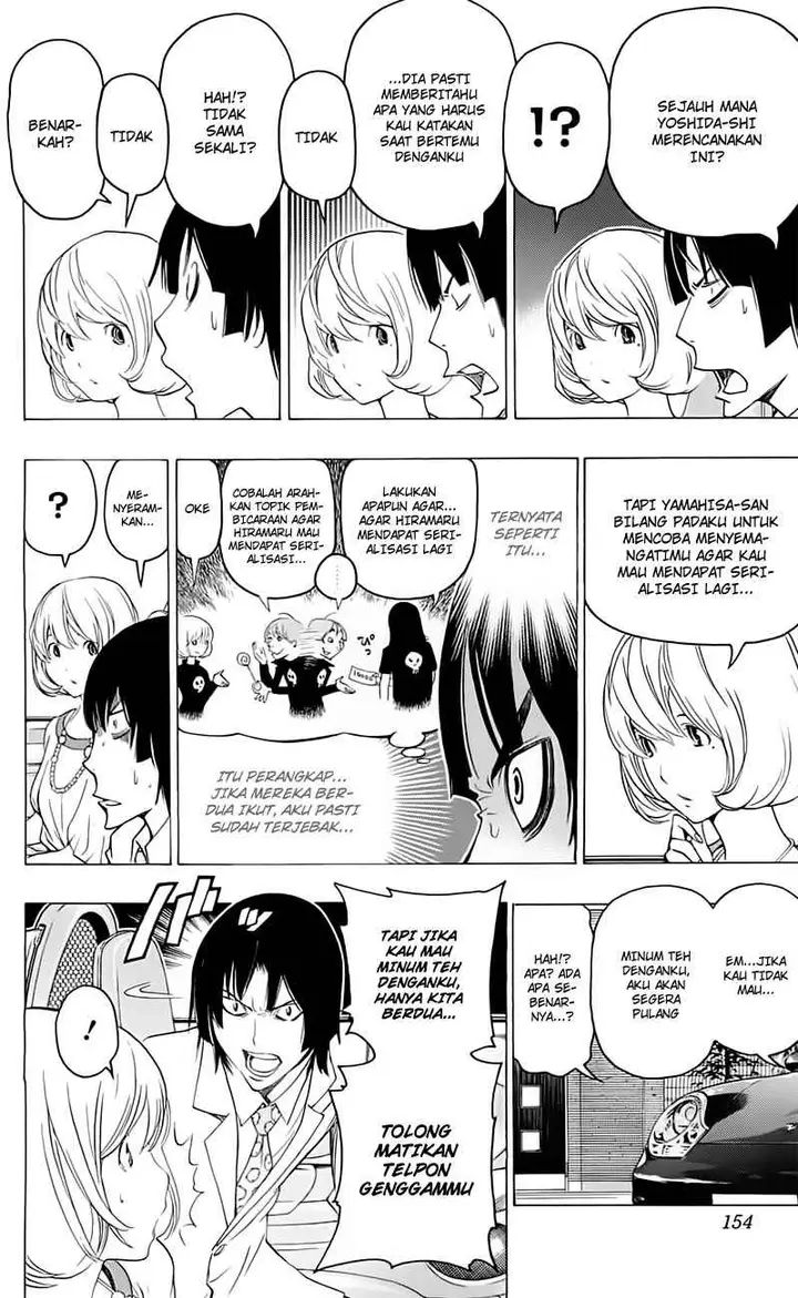 image-komik-bakuman-chapter-114-5/22