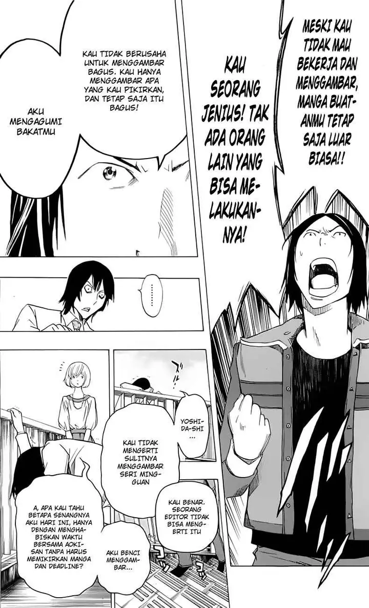 image-komik-bakuman-chapter-114-15/22